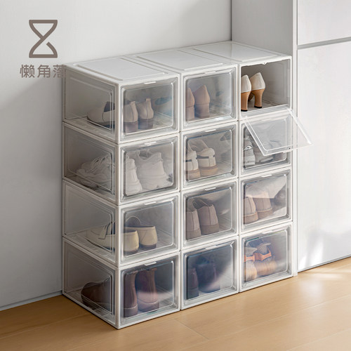 懒角落防尘鞋柜神器简易加厚塑料