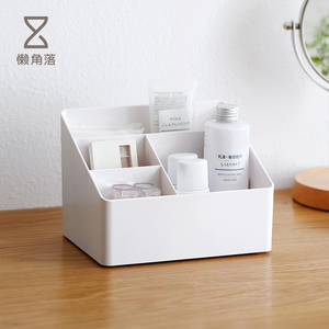 多功能塑料收纳盒