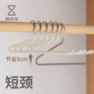 懒角落鹅型裤架短颈防滑家用裤子衣架专用无痕裤挂衣柜内置收纳架