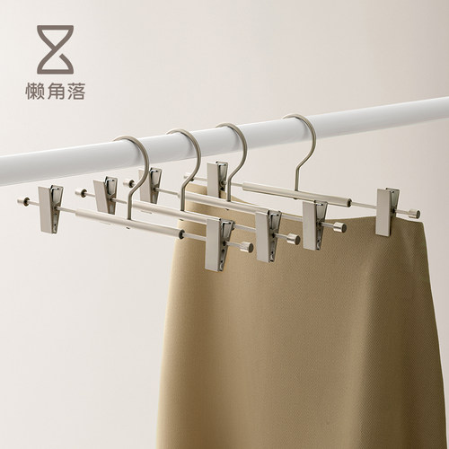 懒角落金属裤架裤夹耐用防锈无痕