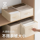 可折叠裤 懒角落衣服收纳盒布艺整理盒家用衣柜分层抽屉式 子储物筐