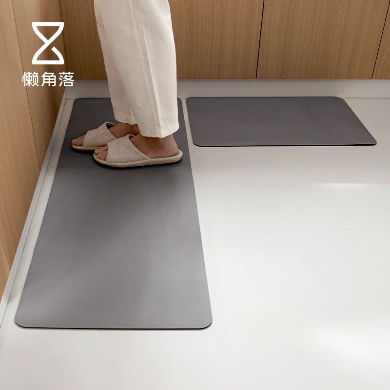 懒角落厨房地垫吸水速干
