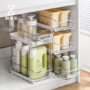 懒角落下水槽置物架浴室收纳架厨房柜下洗手台下抽拉式 双层卫生间