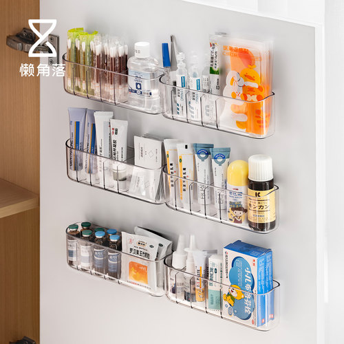 懒角落药品收纳盒壁挂柜门收纳