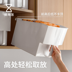 懒角落橱柜收纳盒带把手带滑轮厨房吊柜高处零食整理置物筐长方形