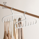 懒角落吊带衣架专用挂背心内衣帽子包包家用收纳架无痕波浪晾挂钩