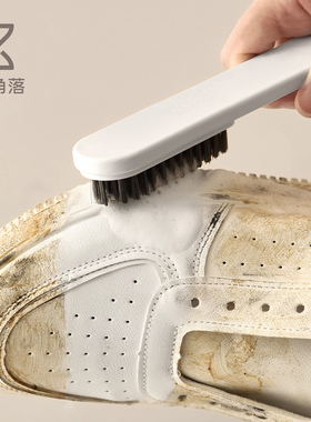 懒角落洗鞋刷子专用洗衣服硬毛多功能家用板刷塑料长柄不伤鞋2025