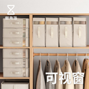 懒角落四件套收纳袋床单床品棉被套罩被子衣物收纳包布艺盒整理箱