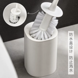 懒角落 Туалет, кисть для домашнего использования, щетка, щеточка