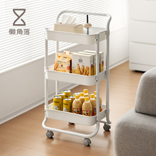 懒角落小推车置物架厨房零食蔬菜多层收纳置物架落地可移动放菜篮