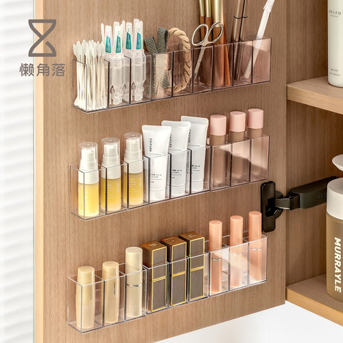 懒角落镜柜口红壁挂架稳固不易掉