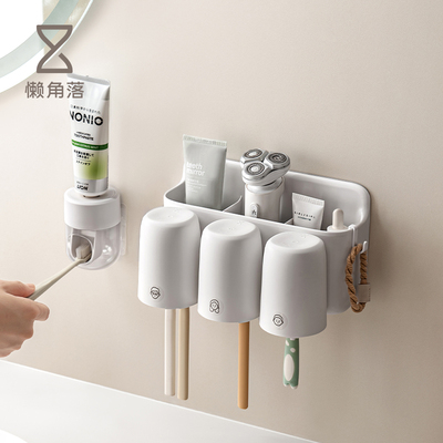 懒角落牙杯牙刷置物架壁挂式