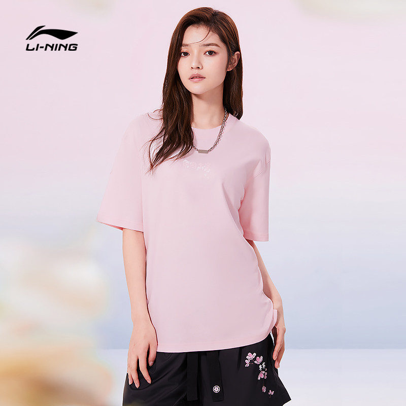 中国李宁樱花系列t恤女士官方新款女装夏季休闲上衣宽松运动服