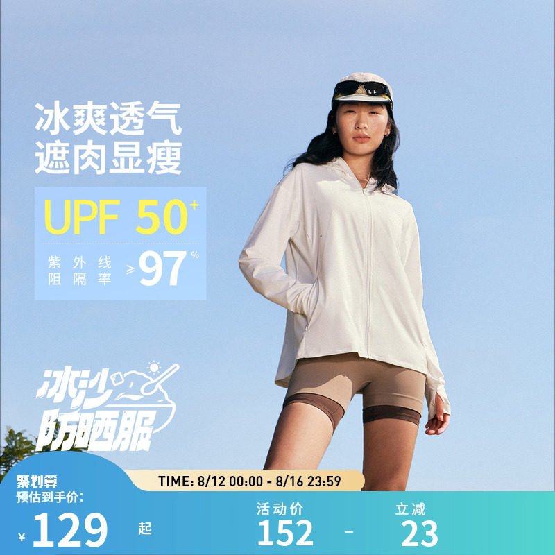 ���ɫ AFDVE46-1 XS ��25��Ʒ��������ɳ��ɹ�� Ů�ӱ�ˬ͸����ɹ���ʻ����˶�����