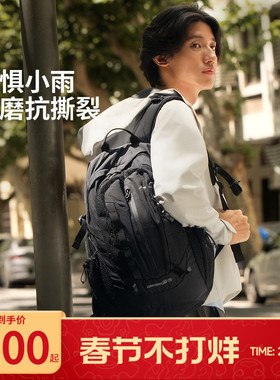李宁户外CF溯｜背包 男女同款反光防泼水日常通勤户外学生双肩包