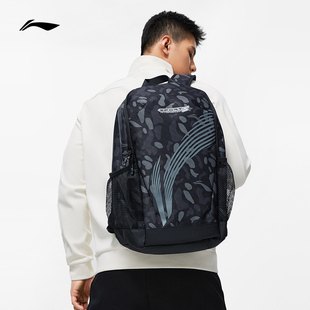 李宁双肩包男女款健身系列学生书包反光运动包大容量旅行运动背包