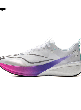 赤兔8 PRO男女款beng丝轻量高回弹竞速训练跑鞋