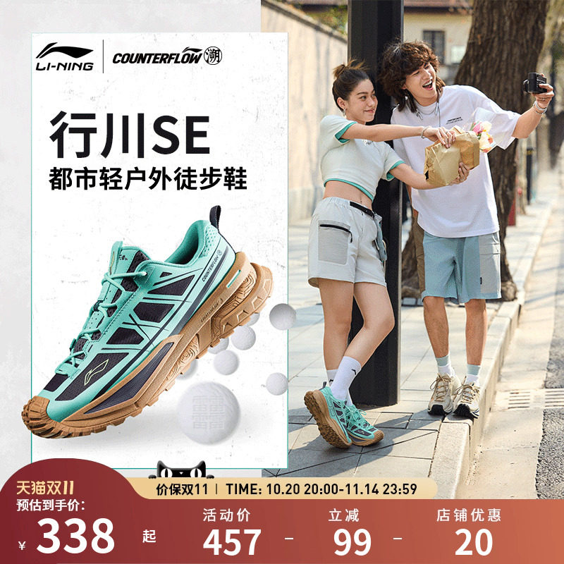 ������/ѻ����	AHTV015-4 37.5 ��25��Ʒ����������CF�ݣ��д�SEͽ��Ь ��Ů����ޱ�ů��ɽЬ