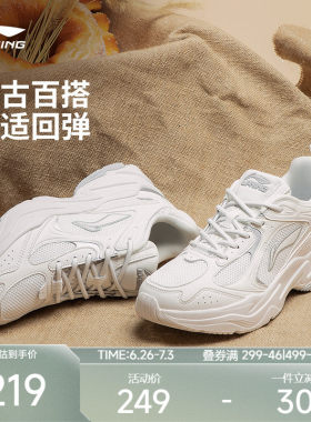 李宁男款跑鞋轻便百搭防滑耐磨