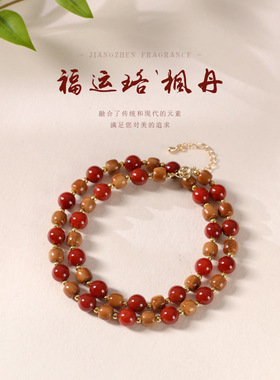 复古南红搭配高抛库克桶珠手链本命年红色手串菩提佛珠文玩手链