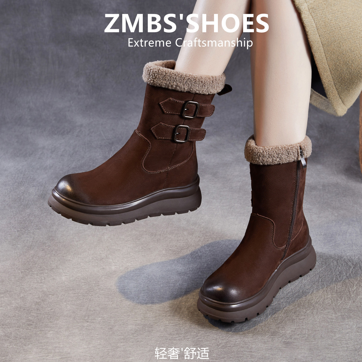 至美本色雪地靴女保暖真皮马丁靴