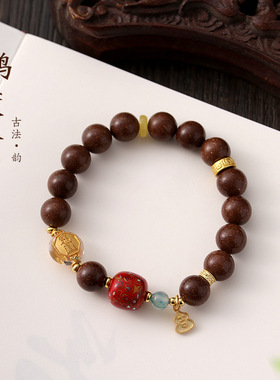 鹅梨帐中香合香佛珠手链非遗大漆珠文玩古法药香手工原创手链