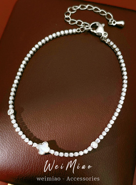 锆石贝母幸运草花朵手链轻奢感手环简约气质时尚百搭手饰