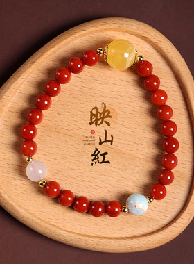 本命年南红玛瑙搭配寿山石单圈手串女二代蜜蜡转运珠文玩手饰