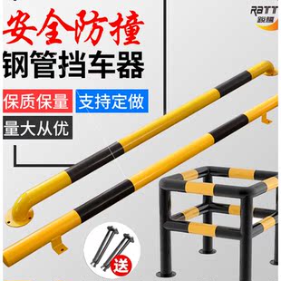 交通隔离墩厂区公路设施道路. 加油站栓转角U型护栏马路草坪