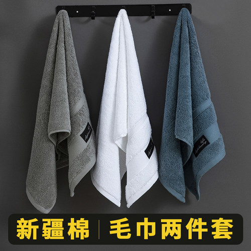 高级酒店专用毛巾纯棉洗澡洗脸