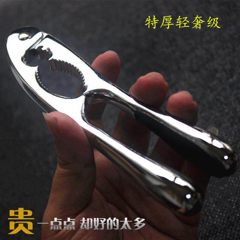 特厚核桃夹子德式剥核桃工具家用坚果钳子整粒剥山核桃夹子多功能
