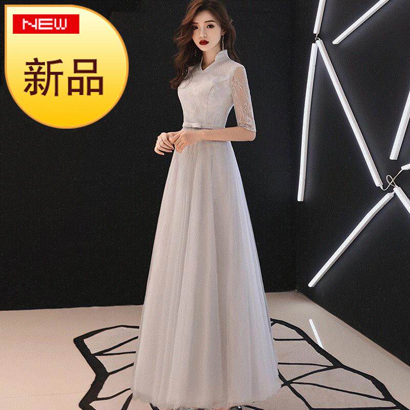 新款冬季新款灰色伴娘服c裙长款中袖宴会主持年会晚礼服学生生|ruв категории Женская одежда, Cвадебные платья, платье/вечернее платье - от Buy2taobao.com для оказания профессиональной услуги покупки агента Taobao