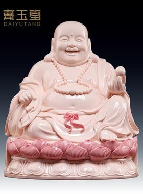 陶瓷弥勒佛像神像供奉家用客厅乔迁大肚笑佛弥勒佛菩萨摆件