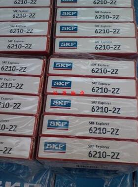 SKF瑞典进口轴承 QJ328N2MA 角接触球轴承QJ328N2MPA 176328 正品