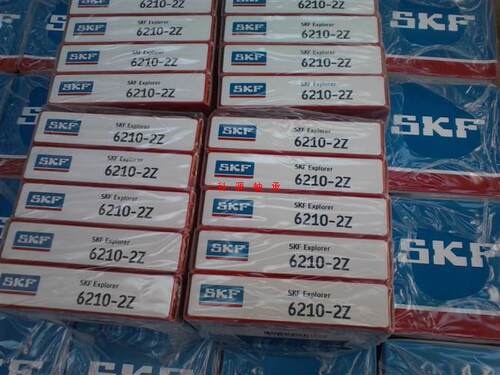 SKF瑞典进口轴承 7028ACD/P4A 140*210*33 7030ACD/P4ADGA 正品