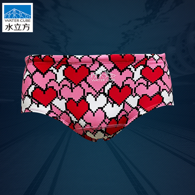 水立方小平角训练泳裤男