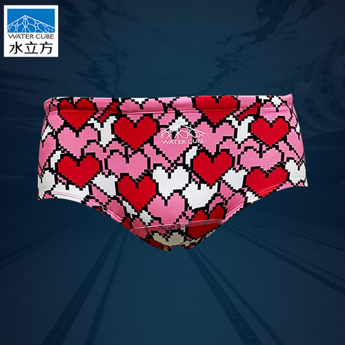 水立方小平角训练泳裤男