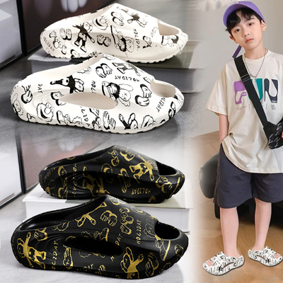 男童拖鞋夏季EVA防滑防臭洗澡托