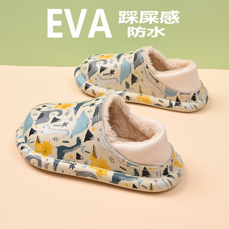儿童棉拖鞋防水防滑毛绒拖鞋包跟