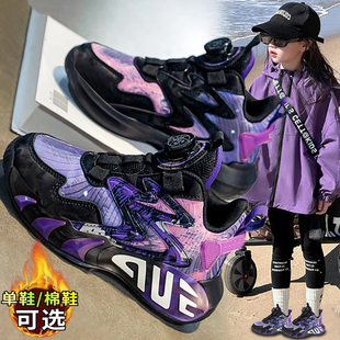 女童篮球鞋2025新款秋冬中大童小学生运动鞋打球专用加绒女孩棉鞋