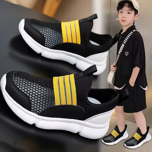 幼儿园室内鞋男孩一脚蹬运动网鞋
