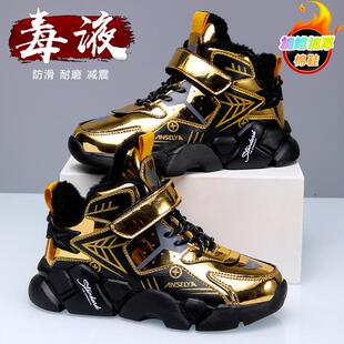 男童鞋秋冬2025新款儿童黄金色运动鞋皮面防水加绒棉鞋男孩雪地靴