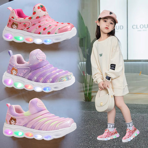 毛毛虫童鞋幼儿园室内鞋带亮灯鞋