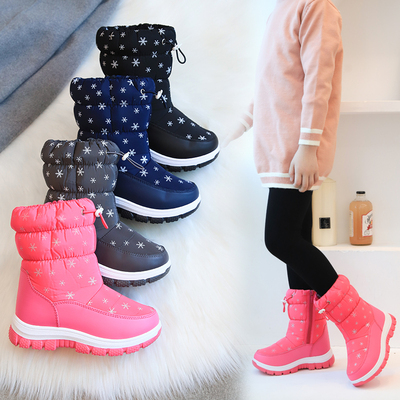 儿童雪地靴加绒保暖防水东北大棉