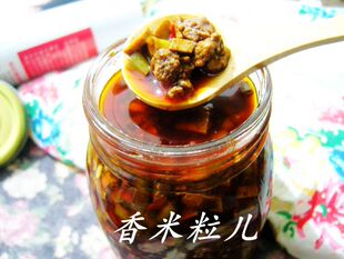 仅供老客户桐城农家手工柴锅柴火豆干肉末豇豆干菜香辣椒肉酱79.9
