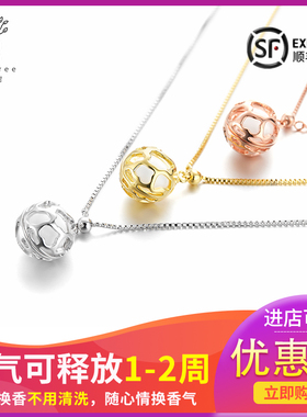 苏醒树精油纯银项链女香薰镂空