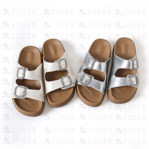 【玉米专享】老大哥家定制   SZ26929    新款Y定制半托Y15
