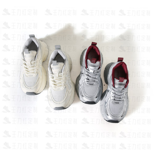 【玉米专享】王力红家定制 SZ887785   新款Y定制休闲老爹鞋Y15