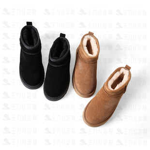 【玉米专享】王力红家定制  ZY3001  新款Y定制休闲雪地鞋Y15