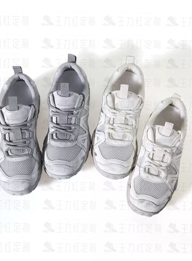 【第三热门】王力红家定制 SZ61-10  新款Y定制休闲鞋Y15